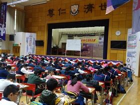 中文作文比賽2024|活動概覽 .